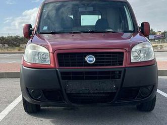 cargo jtd 223.563.2 sx panorama