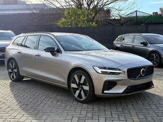 VOLVO V60 T6 t6-plug-in-hybrid-awd-plus-dark
