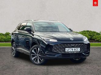 mg hs 1.5 t-gdi trophy 5dr dct suv 2025, 7469 miles, £20495 - 32981087 - exchangeandmart.co.uk