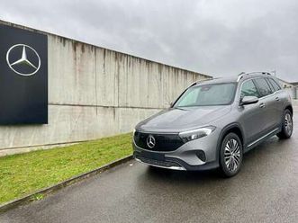 eqb 70.5 kwh 250+ essential line