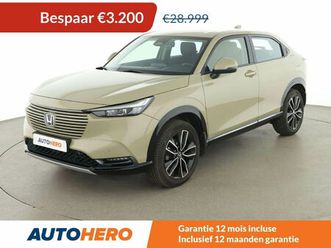 honda hr-v 1.5 i-mmd hybrid advance