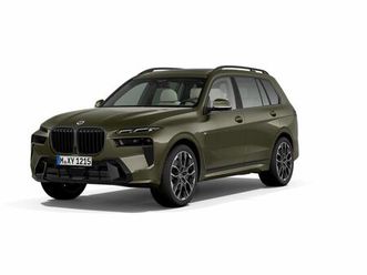 bmw x7 xdrive40d