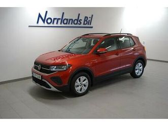 1.0 tsi 116hk dsg/mok/v-hjul/led