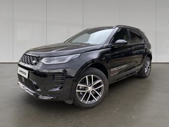 p270e dynamic se 25.5my - beschikbaar vanaf maart