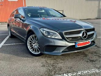 mercedes benz cls 350d shooting brake