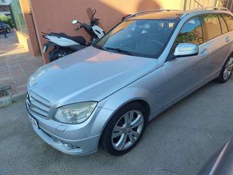 estate avantgarde 7g