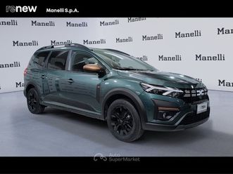 extreme up my24 tce 100 gpl 5p rif.gz130