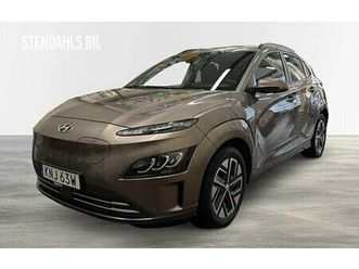 hyundai kona electric 64 kwh