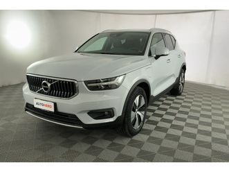 1.5 t5 plug-in hybrid