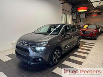 1.2 benzine automaat/camera/gps/apple carplay/and