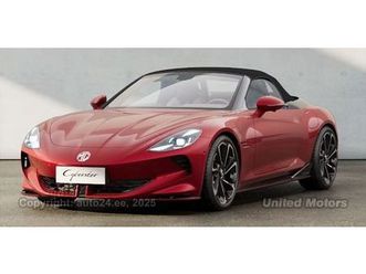 mg cyberster gt dual motor 235кв