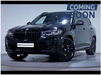 xdrive30e kit m sport