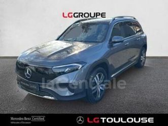 generation2 250+ business edition 70.5 kwh