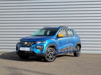 business 2020 - achat integral 27.4 kwh