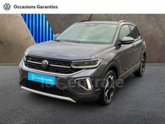 1.0 tsi 115 start/stop r-line dsg7