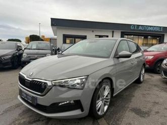 1.5 tsi 150 business dsg7