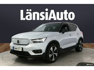 recharge twin business plus aut