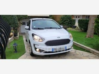 generation2 1.2 ti-vct 70 essential