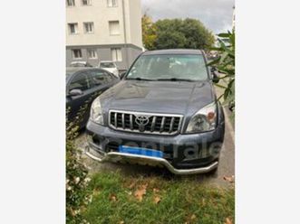 (kdj120) 166 d-4d vx 5p