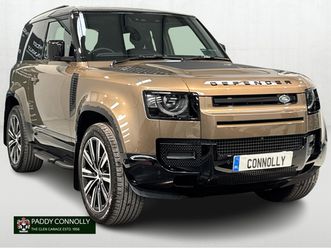 *n1 commercial 3 seat diesel* 90 d350 x dynamic se