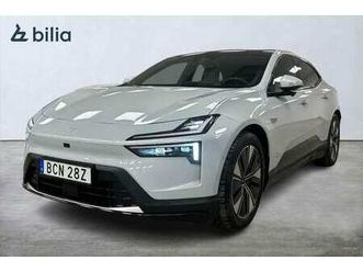 polestar 4 long range single motor 2025 silver