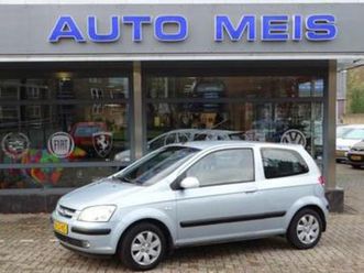 hyundai getz 1.3i gls airco trekhaak — hyundai — marktplaats