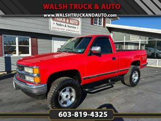 ** 1994 chevy k1500 silverado z71 off road 4x4 **
