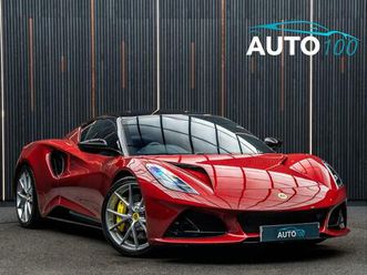 2.0 first edition dct euro 6 2dr