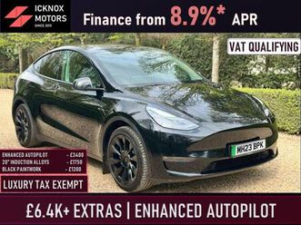 (dual motor) long range auto 4wde 5dr