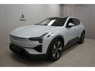 polestar 3 long range dual motor 111kwh plus pilot | obs! milen | bowers&wilkins | 2025 silver