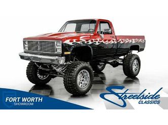 1986 chevrolet k10