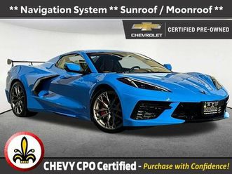 2023 chevrolet corvette stingray