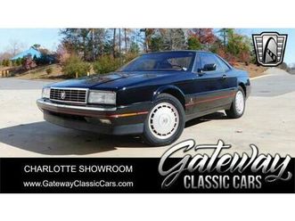 1989 cadillac allante