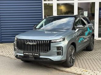 jaecoo 7 1.5 tgdi exclusive shs