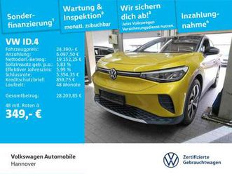 pro performance 1st navi ahk kamera wp acc