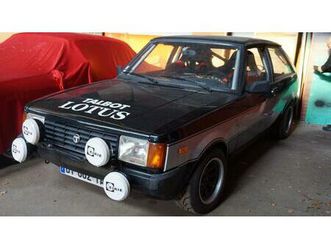 talbot sunbeam lotus - 1981