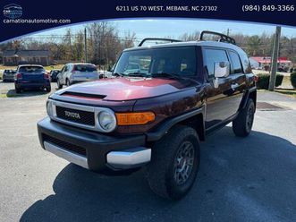 used 2007 toyota fj cruiser base