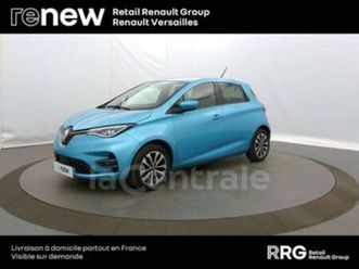 generation2 r110 intens 52kwh