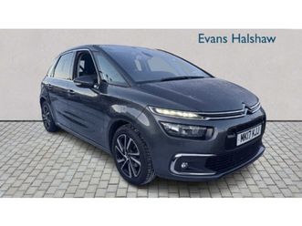 1.6 bluehdi flair 5dr 2017