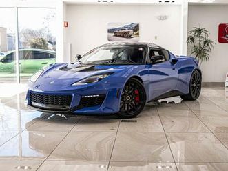 used 2020 lotus evora gt base