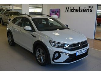 r-line 1.0 tsi 110 dsg7