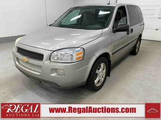 used 2009 chevrolet uplander