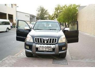 toyota prado limited edition vl