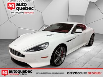 aston martin db9 2015 2dr cpe auto