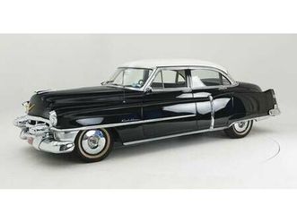 1953 | cadillac 60 special fleetwood
