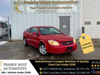 2008 chevrolet cobalt lt