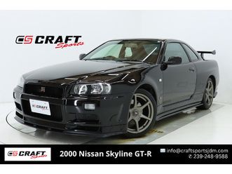 2000 nissan skyline gt-r【r34 bnr34 gt-r】
