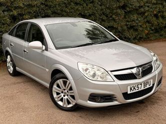2008 vauxhall vectra 2.2 elite hatchback