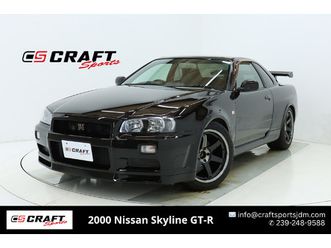 2000 nissan skyline gt-r【r34 bnr34 gt-r】
