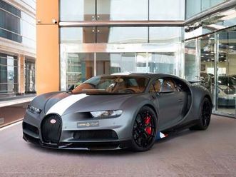 bugatti chiron 2021 bugatti chrion les legands du ciel ( 1 of 20 ) done 6000km ( 4 years warranty+ service )